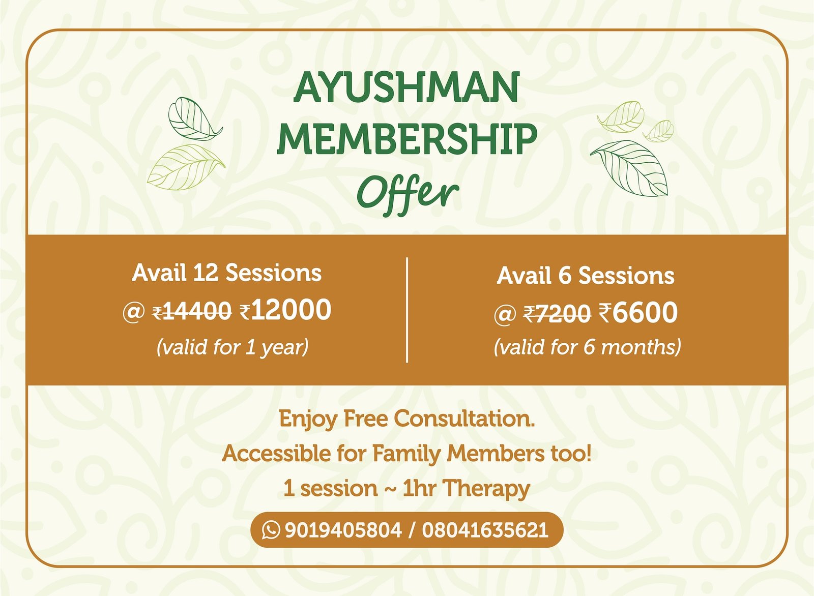 Ayurveda Massage Offer Siddhanta Ayurveda Ayurveda Clinic Hospital Near me